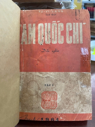TAM QUỐC CHÍ DIỄN NGHĨA - TỬ VI LANG 