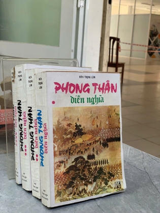 PHONG THẦN DIỄN NGHĨA (4 TẬP) - HỨA TRỌNG LÂM