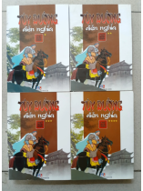 TÙY ĐƯỜNG DIỄN NGHĨA (TRỌN BỘ 4 TẬP) - CHỮ NHÂN HOẠCH