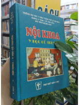 NỘI KHOA - Y HỌC CỔ TRUYỀN