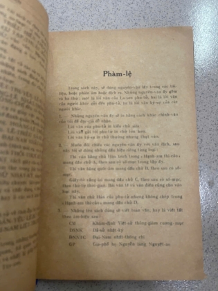 LA SƠN PHU TỬ - HOÀNG XUÂN HÃN