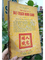 BÁT TRẠCH MINH CẢNH
