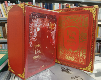 HỒNG LÂU MỘNG - TÀO TUYẾT CẦN