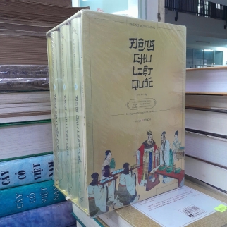 ĐÔNG CHU LIỆT QUỐC - NGUYỄN ĐỖ MỤC DỊCH