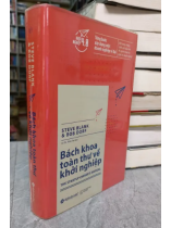 BÁCH KHOA TOÀN THƯ VỀ KHỞI NGHIỆP - AN CHI