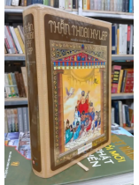 THẦN THOẠI HY LẠP - NGUYỄN VĂN KHỎA