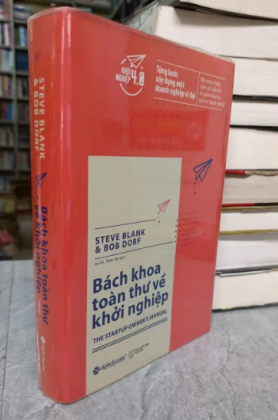 BÁCH KHOA TOÀN THƯ VỀ KHỞI NGHIỆP - AN CHI