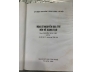 HỌA SĨ NGUYỄN GIA TRÍ NÓI VỀ SÁNG TẠO - HỌA SĨ NGUYỄN XUÂN VIỆT 