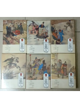 TAM QUỐC DIỄN NGHĨA (BỘ 6 TẬP) - PHAN KẾ BÍNH