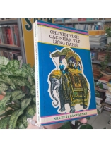 CHUYỆN TÌNH CÁC NHÂN VẬT LỪNG DANH - KIÊM THÊM
