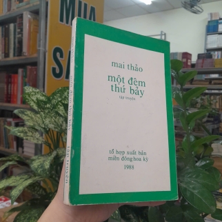 MỘT ĐÊM THỨ BẢY - MAI THẢO