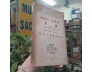 NHU VIỄN TRONG KHÂM ĐỊNH ĐẠI NAM HỘI ĐIỀN SỰ LỆ (I) - TẠ QUANG PHÁT
