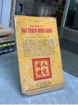 KIM OANH KÝ BÁT TRẠCH MINH CẢNH - THÁI KIM OANH