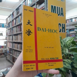 ĐẠI HỌC - TẠ THANH BẠCH