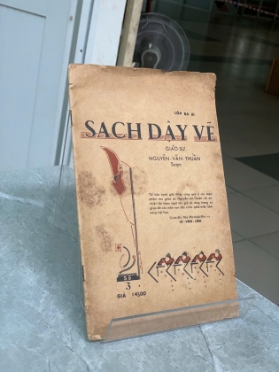 SÁCH DẠY VẼ - GIÁO SƯ NGUYỄN VĂN THUẦN 