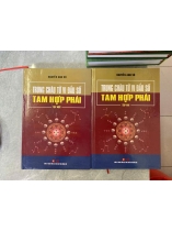TRUNG CHÂU TỬ VI ĐẨU SỐ TAM HỢP PHÁI (2 TẬP) - NGUYỄN ANH VŨ 