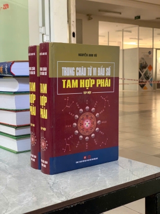 TRUNG CHÂU TỬ VI ĐẨU SỐ TAM HỢP PHÁI (2 TẬP) - NGUYỄN ANH VŨ 
