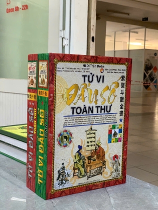 TỬ VI ĐẨU SỐ TOÀN THƯ (2 TẬP) - HI DI TRẦN ĐOÀN 