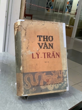 THƠ VĂN LÝ - TRẦN (3 TẬP) 