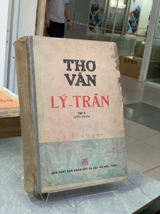 THƠ VĂN LÝ - TRẦN (3 TẬP) 