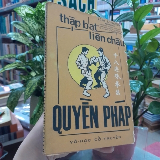 THẬP BÁT LIÊN CHÂU - LÊ VĂN KIỂN