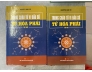 TRUNG CHÂU TỬ VI ĐẨU SỐ TỨ HÓA PHÁI (2 TẬP) - NGUYỄN ANH VŨ 