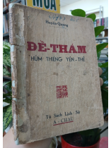 ĐỀ THÁM HÙM THIÊNG YÊN THẾ - HUYỀN QUANG