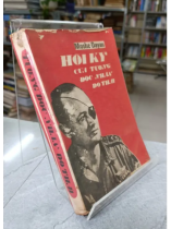 HỒI KÝ CỦA TƯỚNG ĐỘC NHÃN DO THÁI - TRẦN HOÀN NGỌC