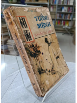 TƯỚNG MỆNH KHẢO LUẬN - VŨ TÀI LỤC