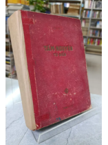 TẦM NGUYÊN TỪ ĐIỂN - BỬU KẾ