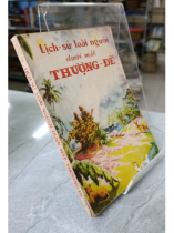LỊCH SỬ LOÀI NGƯỜI DƯỚI MẮT THƯỢNG ĐẾ - PAUL R.ALDERMAN, JR