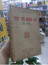 TỬ VI ĐẨU SỐ TÂN BIÊN - VÂN ĐẰNG THÁI THỨ LANG