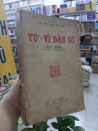 TỬ VI ĐẨU SỐ TÂN BIÊN - VÂN ĐẰNG THÁI THỨ LANG