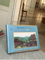 THÁNH ĐỊA MỸ SƠN - NGUYỄN VĂN BÌNH (CHỦ BIÊN)