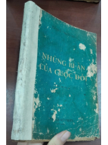 NHỮNG BÍ ẨN CỦA CUỘC ĐỜI - NGUYỄN HỮU KIỆT