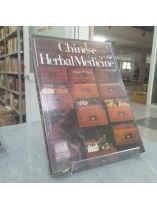 CHINESE HERBAL MEDICINE (THUỐC THẢO DƯỢC TRUNG QUỐC) - DANIEL P. REID