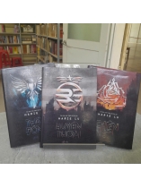 CHIẾN SĨ, THẦN ĐỒNG, HUYỀN THOẠI - Marie Lu