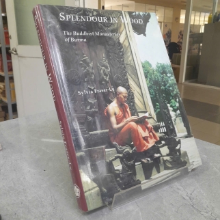 SPLENDOUR IN WOOD (VẺ ĐẸP TUYỆT VỜI TỪ GỖ ) - SYLVIA FRASER-LU