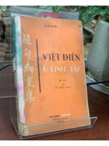 VIỆT ĐIỆN U LINH TẬP - LÊ HỮU MỤC