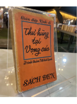 THƯ HÙNG TẠI VỌNG CÁC - PHẠM LANG