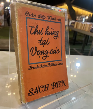 THƯ HÙNG TẠI VỌNG CÁC - PHẠM LANG