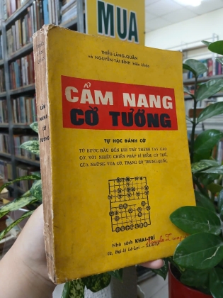 CẨM NANG CỜ TƯỚNG - THIẾU LĂNG QUÂN, NGUYỄN TÀI BÌNH