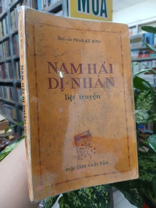 NAM HẢI DỊ NHÂN - PHAN KẾ BÍNH