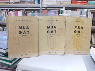 MÙA GẶT (3 TẬP) - XƯƠNG LÂM, TRANG ĐỨC CƠ