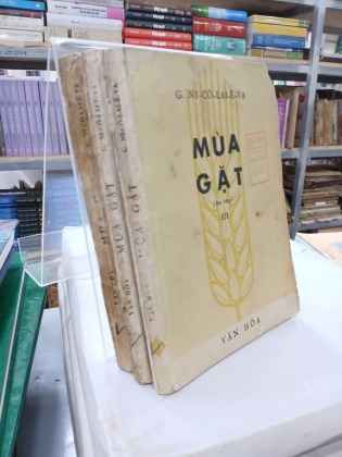 MÙA GẶT (3 TẬP) - XƯƠNG LÂM, TRANG ĐỨC CƠ