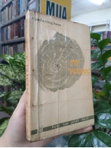 TƠ VƯƠNG - NGUYỄN CÔNG HOAN