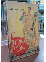 SONG HÔN - TRẦN KIM CHÂU