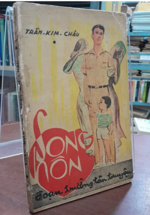 SONG HÔN - TRẦN KIM CHÂU