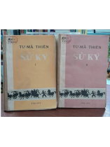 SỬ KÝ - TƯ MÃ THIÊN (NHỮ THÀNH dịch)