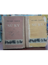 TƯ MÃ THIÊN SỬ KÝ (2 tập)